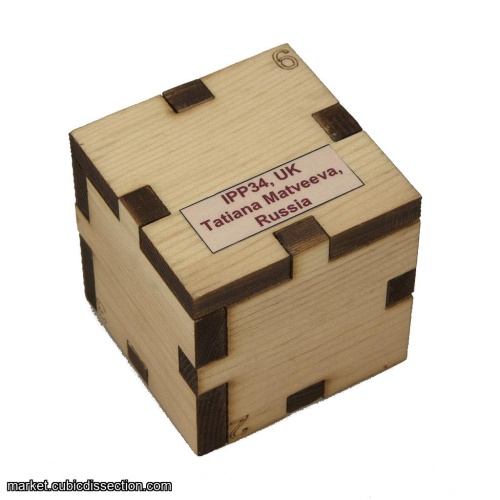 One of Sides is Surely the Lid (Exchange Puzzle IPP 34)