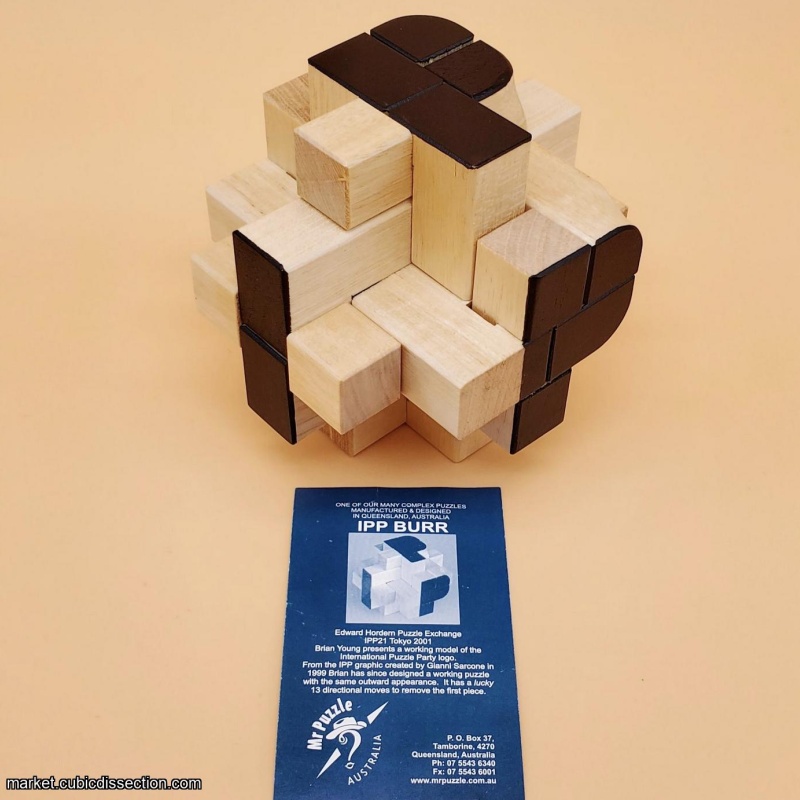 IPP21 Burr, Exchange Puzzle from Mr. Puzzle, Brian Young