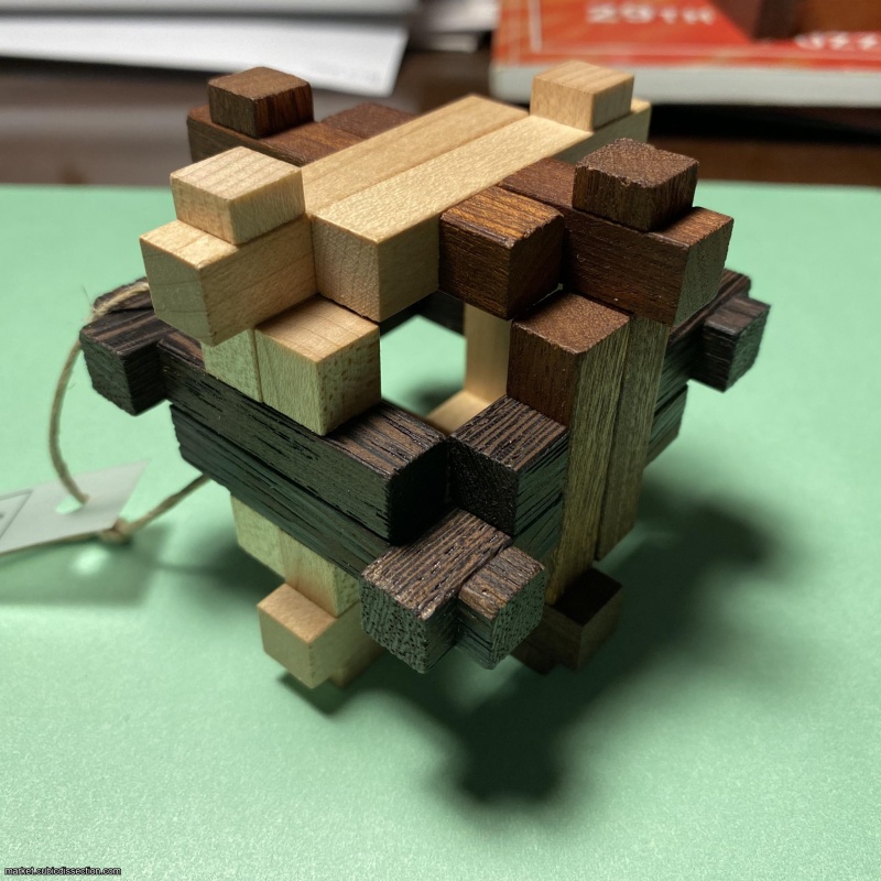 The In-Out Puzzle, IPP19 (1999) exchange puzzle (Dan Feldman) designed by Philippe Dubois