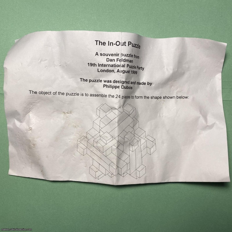 The In-Out Puzzle, IPP19 (1999) exchange puzzle (Dan Feldman) designed by Philippe Dubois