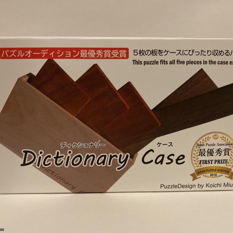 Dictionary case by Koichi Miura