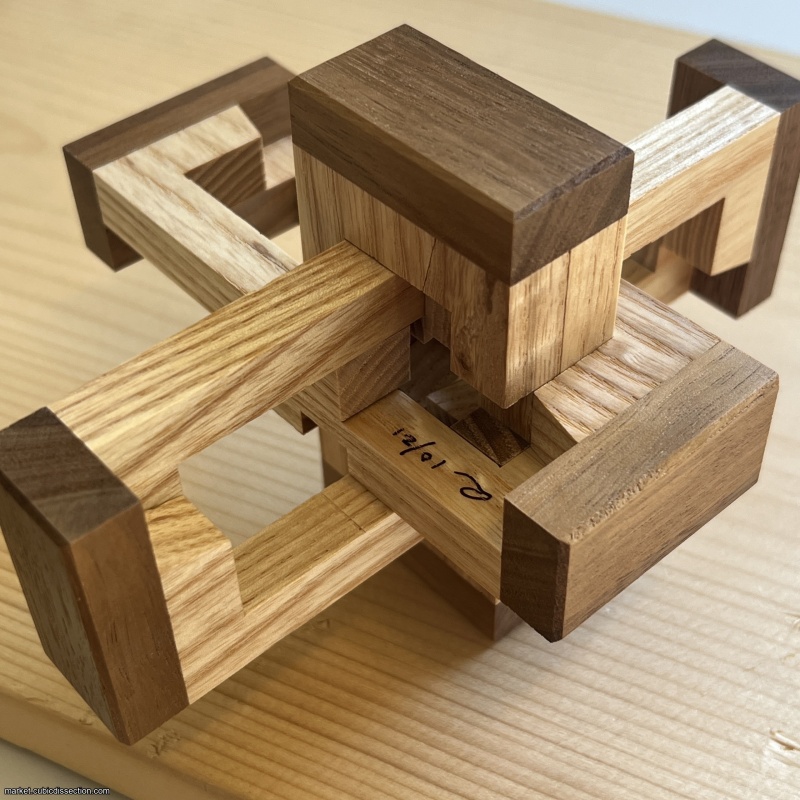 Japanese Wood Joint Burr by Frans De Vreugd Oddball