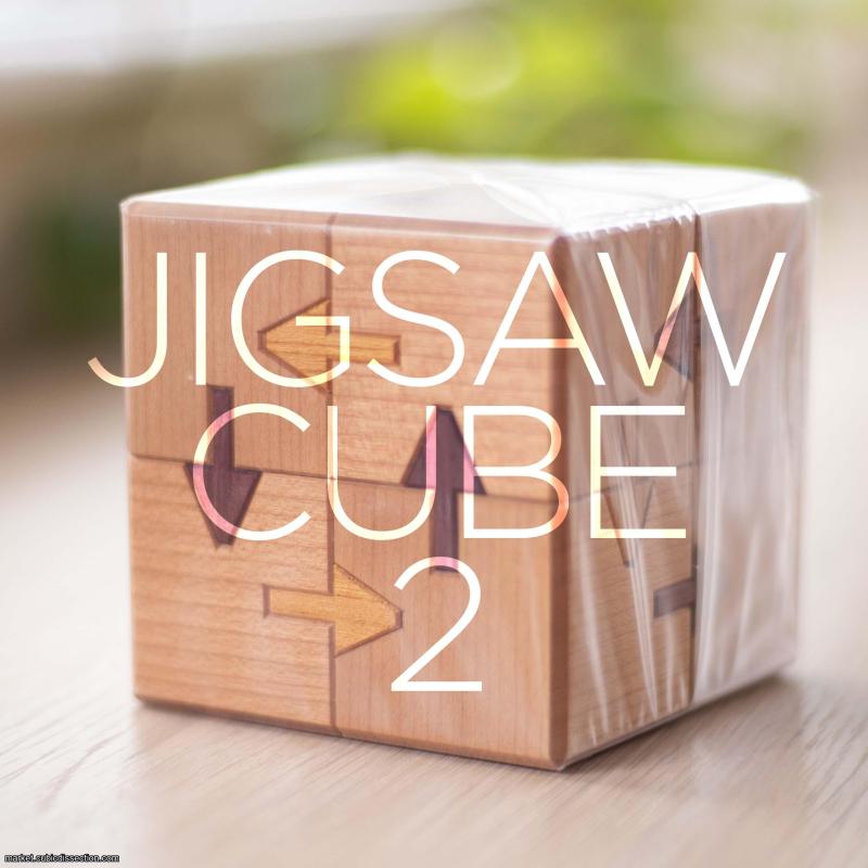 Karakuri - Jigsaw Cube 2 Arrow SEALED - Kawashima (KW-33-6)