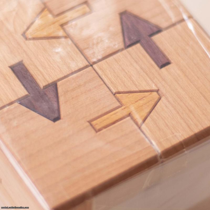 Karakuri - Jigsaw Cube 2 Arrow SEALED - Kawashima (KW-33-6)