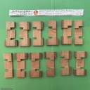 Kammen's Korners I, IPP20 (2000) exchange puzzle from James Dalgety and Pentangle