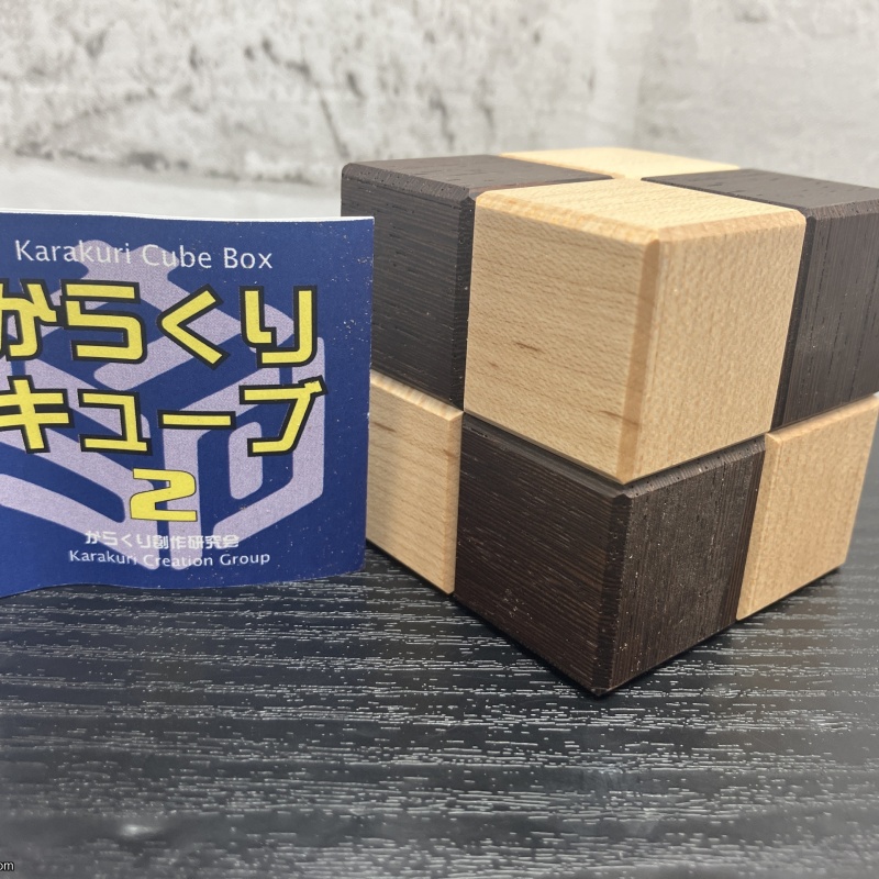Cube Box 2