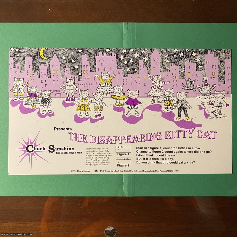 "The Disappearing Kitty Cat", vanish puzzle from 1995