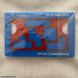 4 x Krasnoukhov:  Exchange Puzzles from IPPs 23, 32, 35, and 38