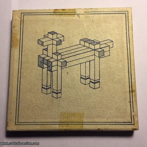 Vintage Kumiki Dog Puzzle