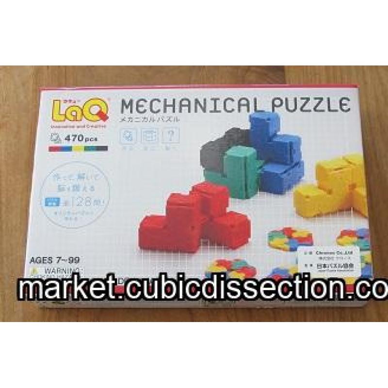 LaQ Mechanical puzzle set