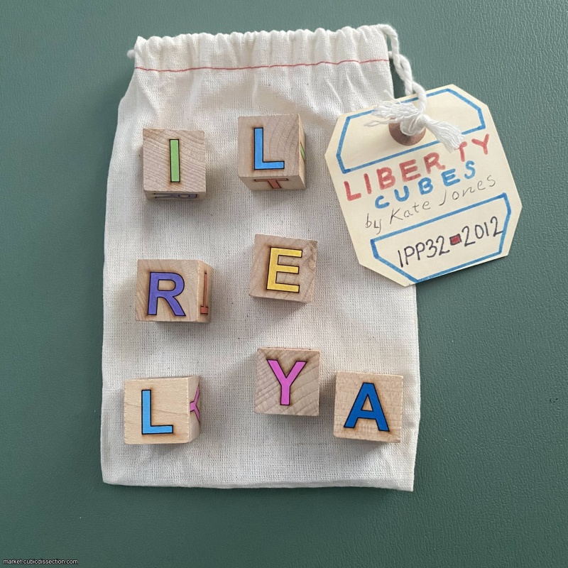 LIBERTY CUBES — IPP32 Exchange Puzzle (Washington DC, 2012) by Kate Jones (KADON Enterprises)