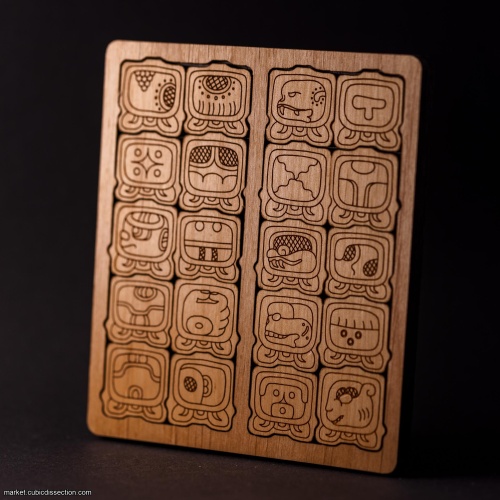 Mayan Glyph by William Waite