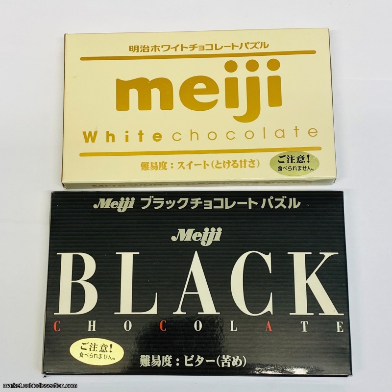 Meiji Chocolate white and black - Hanayama