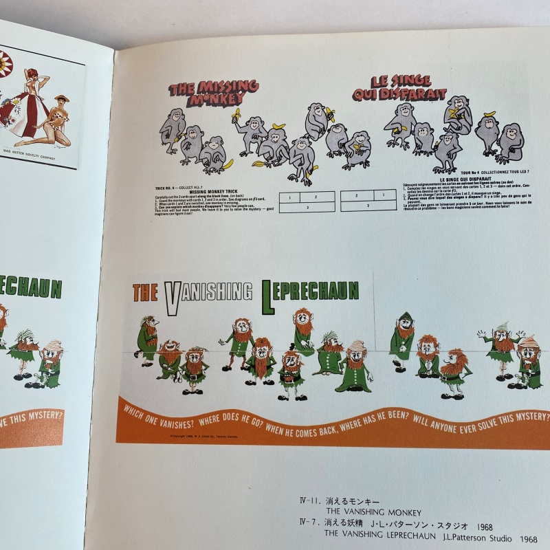 A Museum of Fun with appendix