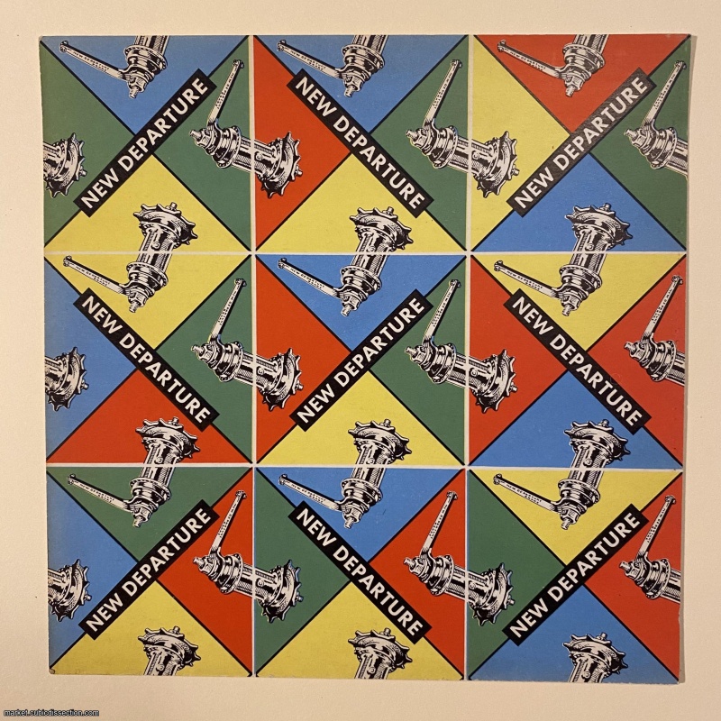 70 YEAR OLD Antique Advertising puzzle from 1953!