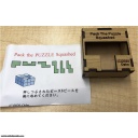 Pack the Puzzle Squashed