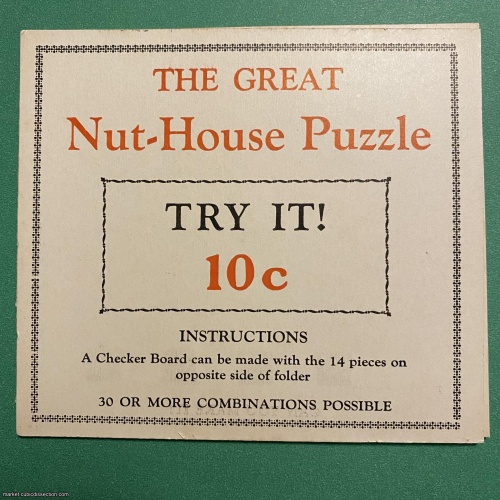 The Great Nut-House Puzzle, 14-Piece Checkerboard Puzzle --- TWO COPIES!