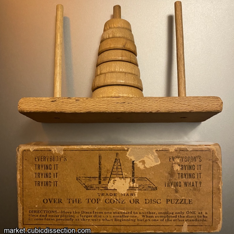 Antique Tower of Hanoi puzzle