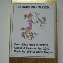 Stumbling Block