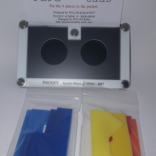 POCKET - Koichi Miura & MINE