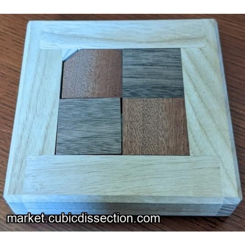 Stumbling Block (Artisan)