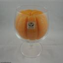 Pack the Orange (Toyo Glass)