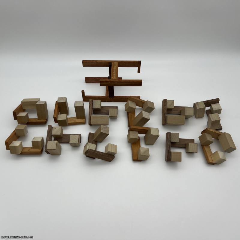 Partners Cube by Takeyuki Endo
