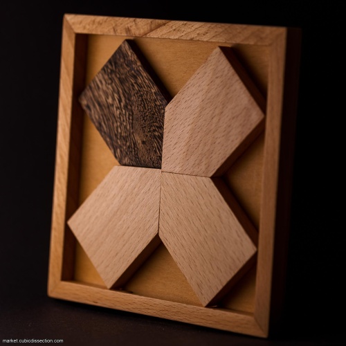 Pentangular Jam Puzzle by Hirokazu Iwasawa (Iwahiro)