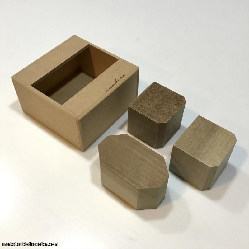 ODD Puzzle
