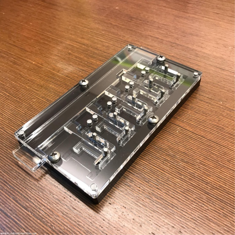 Binary Key II
