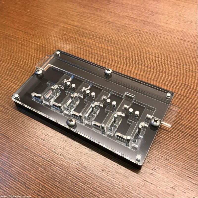 Binary Key II