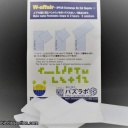 W-Affair IPP 38 EXCH.