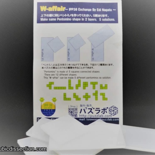 W-Affair IPP 38 EXCH.