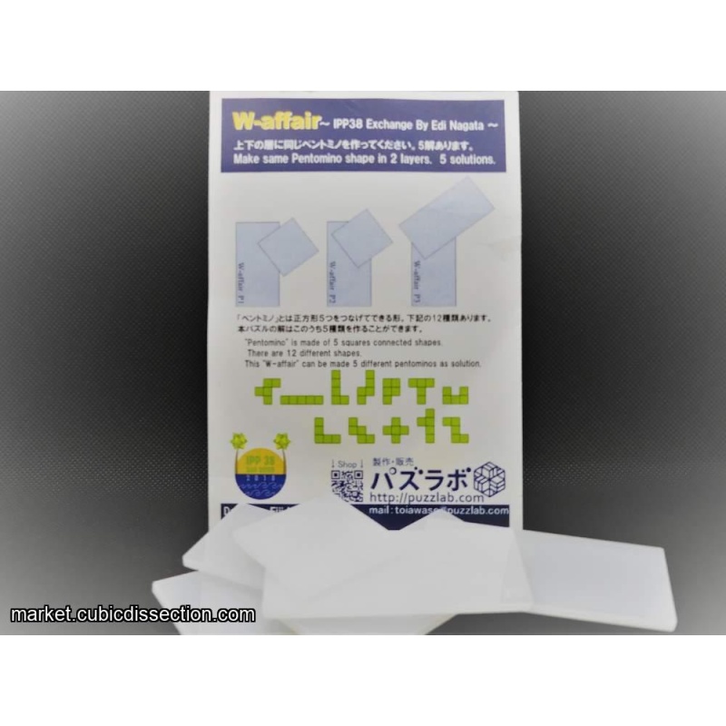 W-Affair IPP 38 EXCH.