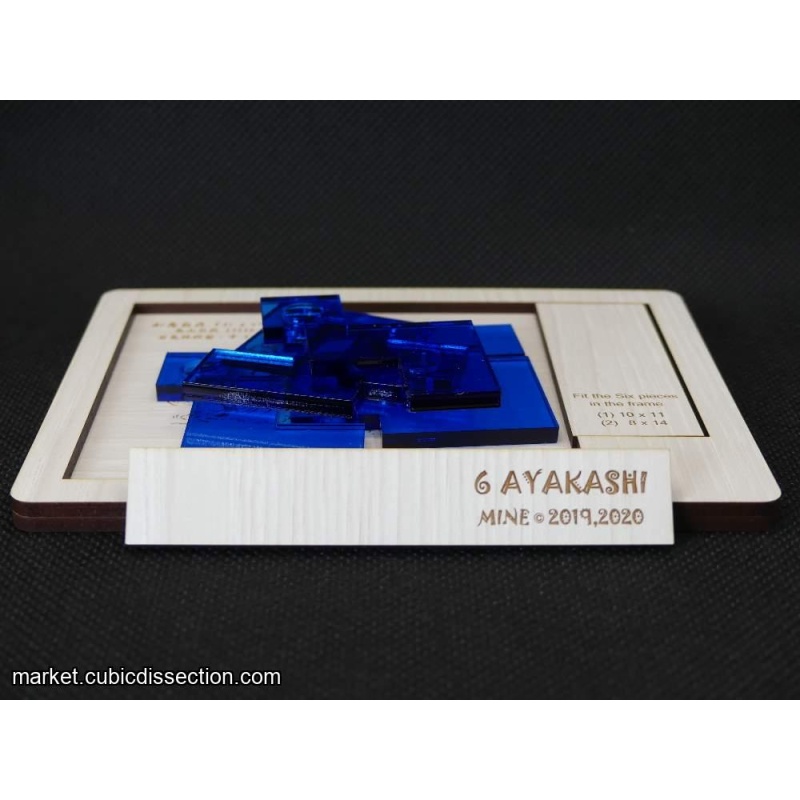 6 Ayakashi