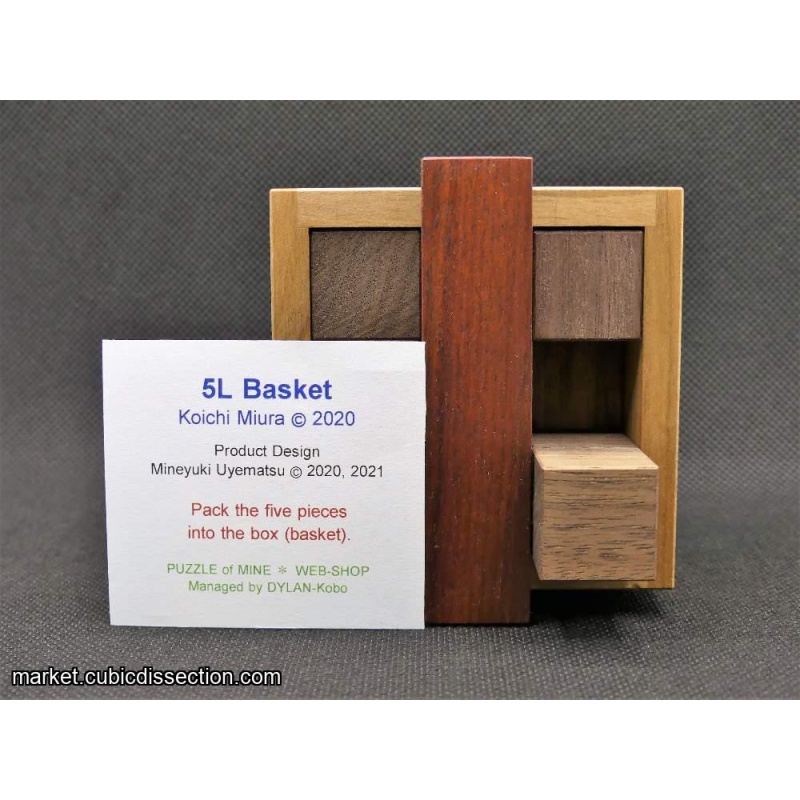 5L Basket