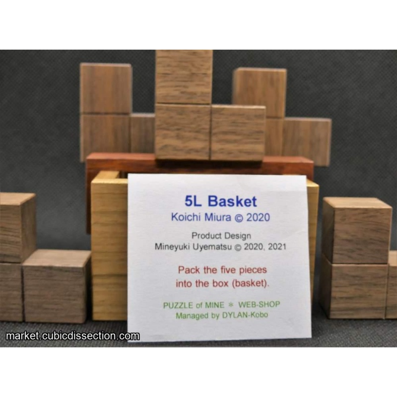 5L Basket