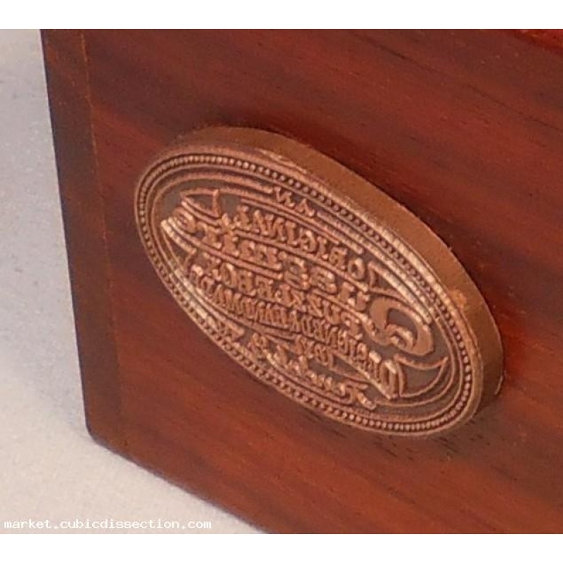 THE LAST QUAGMIRE (Randal Gatewoods last Yin Yang Puzzle Box