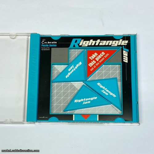 Rightangle Jam - Iwahiro