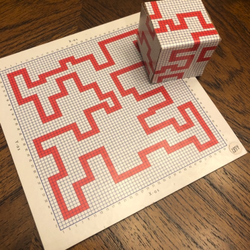 Netherlands 1996 5th Annual Puzzle Championship & Congress - 3D Cube Maze