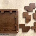 Crossroad Puzzle