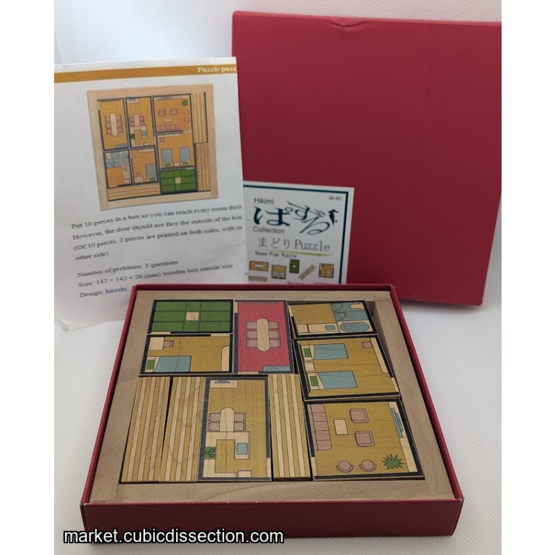 House Plan Puzzle