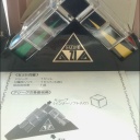 Azig by Central Hobby