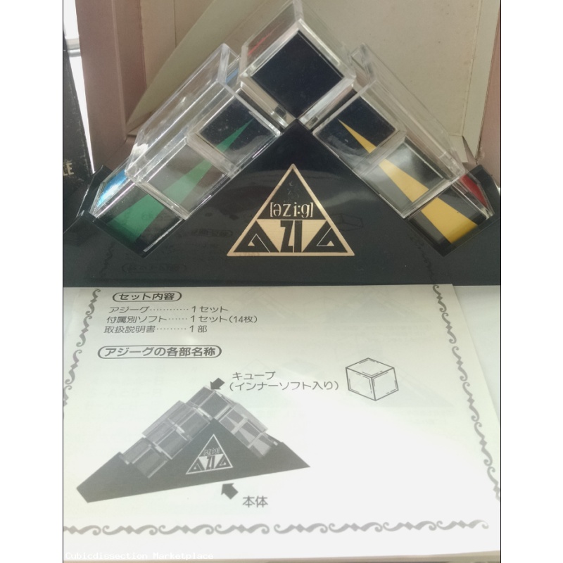 Azig by Central Hobby