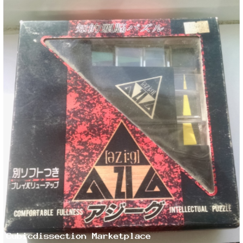 Azig by Central Hobby