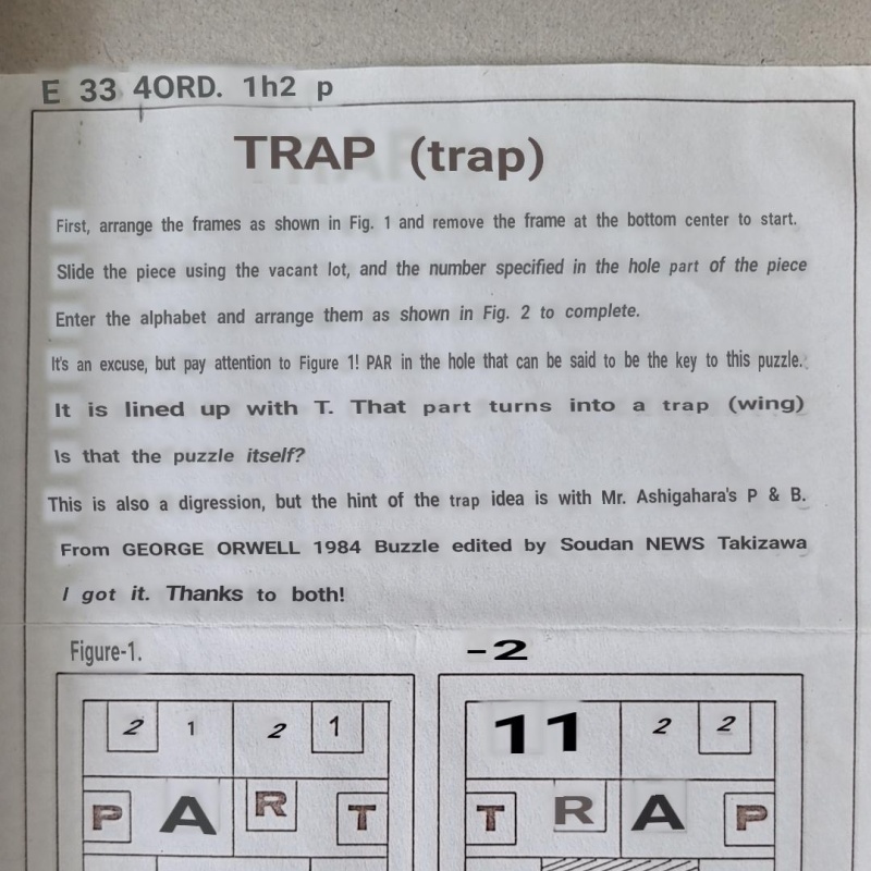 TRAP