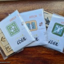 Arrow Puzzles 59, 72, 154