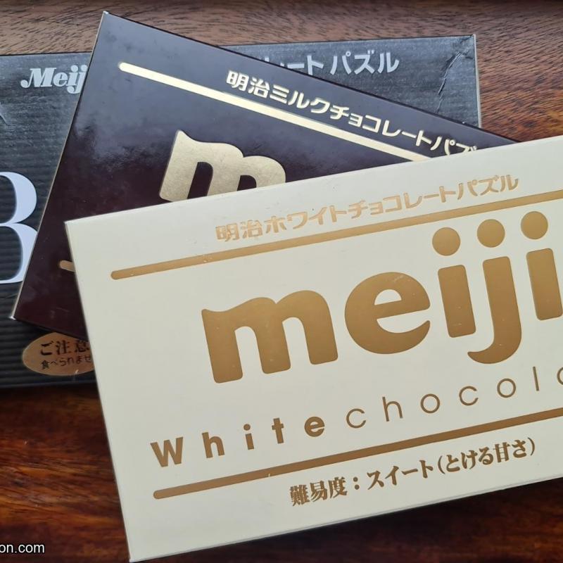Full Set of Hanayama Meiji Chocolate Puzzles