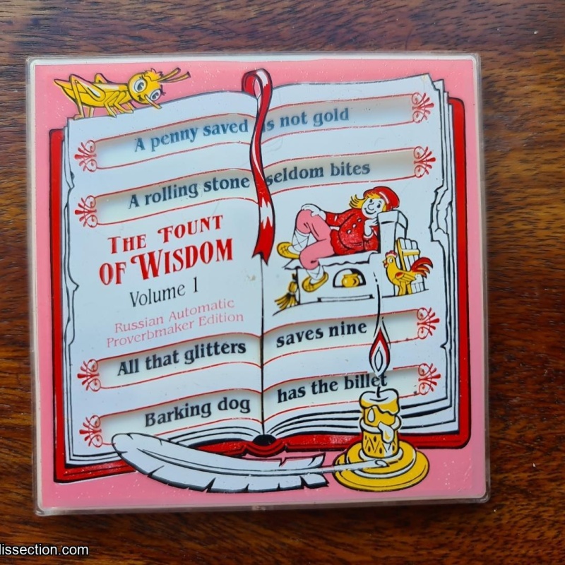 The Fount of Wisdom by Vladimir Krasnoukhov IPP17