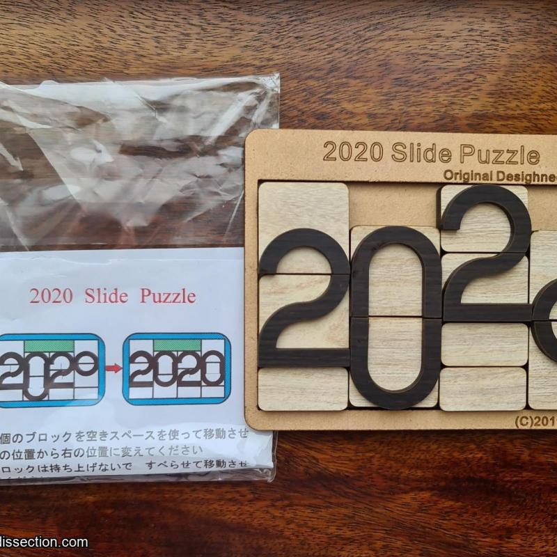 2020 Slide Puzzle